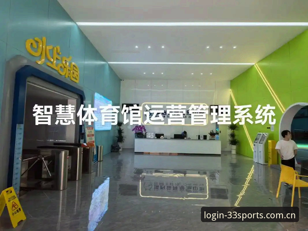资深用户分享：33体育赛事模块优化的实战经验与数据洞察
